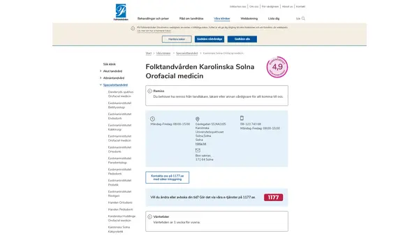 Folktandvården Karolinska Solna Orofacial medicin