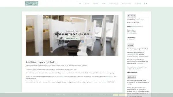 Tandläkargruppen Sjöstaden, Södermalm