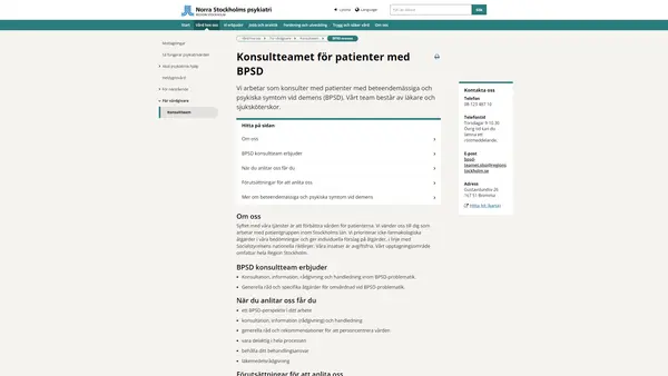 BPSD-konsultteamet, Norra Stockholms psykiatri