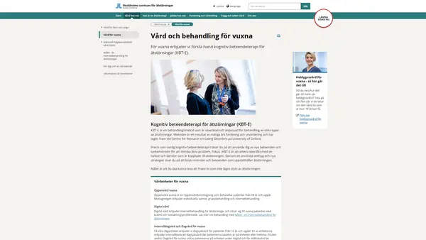 SCÄ Dagvård och intensiv öppenvård vuxna