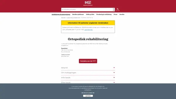 Ortopedisk rehabilitering, Södersjukhuset