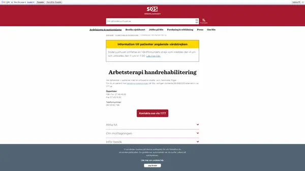 Arbetsterapi handrehabilitering, Södersjukhuset