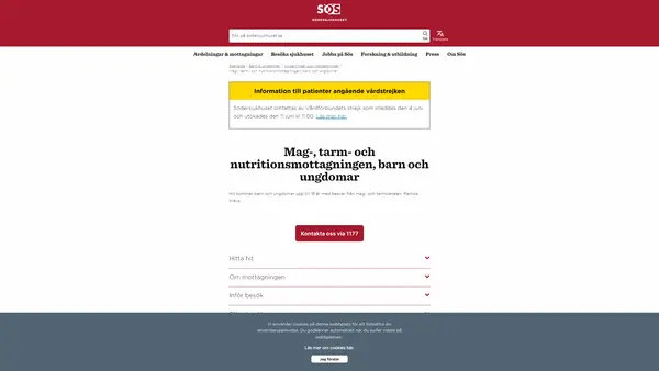 Mag- och tarmmottagningen, Sachsska barn- och ungdomssjukhuset