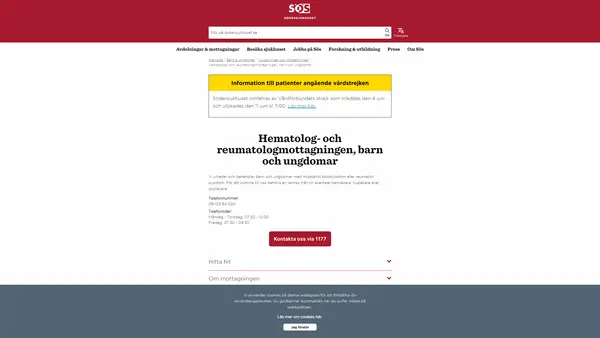Hematolog- och reumatologmottagningen, Sachsska barn- och ungdomssjukhuset