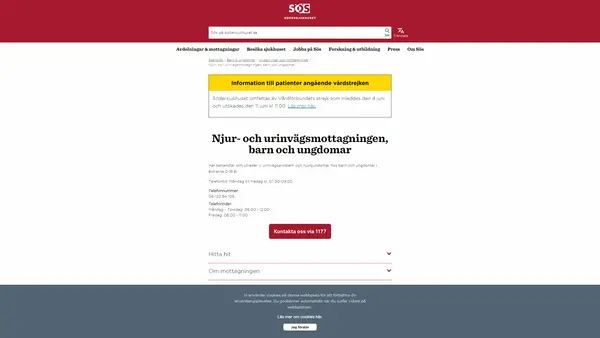 Njur- och urinvägsmottagningen, Sachsska barn- och ungdomssjukhuset