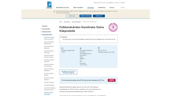 Folktandvården Karolinska Solna Käkprotetik