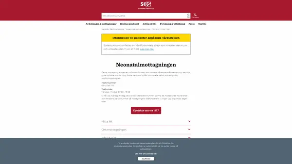 Neonatalmottagningen, Sachsska barn- och ungdomssjukhuset