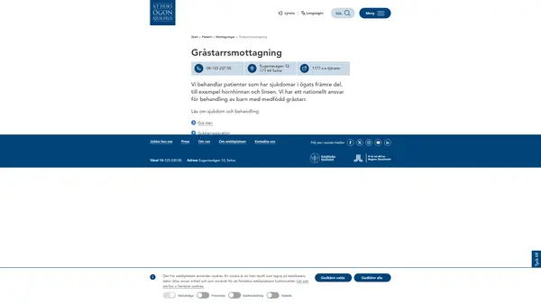 Gråstarrsmottagningen, S:t Eriks Ögonsjukhus