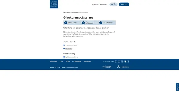 Glaukommottagningen, S:t Eriks Ögonsjukhus AB