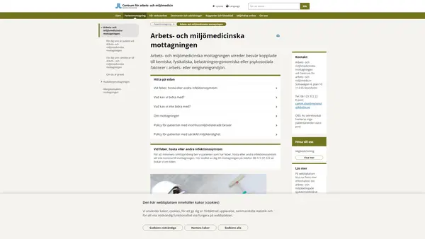 Arbets- och miljömedicinska mottagningen, Centrum för arbets- och miljömedicin, Stockholms läns sjukvårdsområde