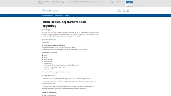 Journalservice, Södertälje sjukhus