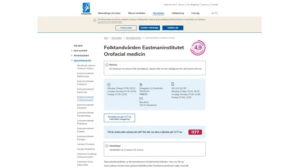 Folktandvården Eastmaninstitutet Orofacial medicin