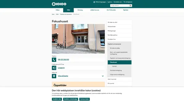 Fokushuset, Norrtälje Tiohundra