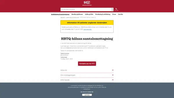 HBTQ-hälsan, Södersjukhuset