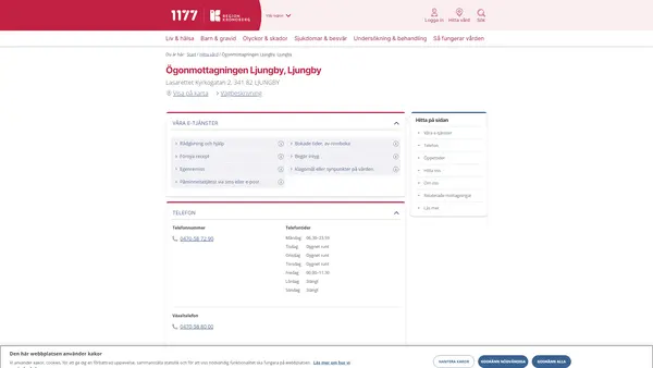 Ögonmottagningen Ljungby, Ljungby