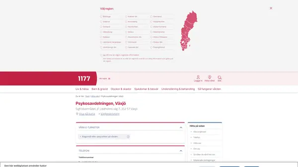 Psykosavdelningen, Växjö