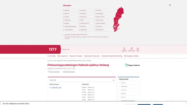 Förlossningsavdelningen Hallands sjukhus Varberg