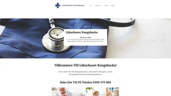 Läkarhuset Kungsbacka AB, Kungsbacka