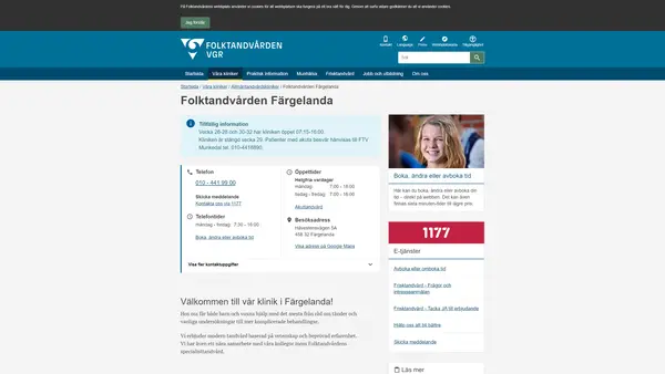 Folktandvården Färgelanda, Färgelanda