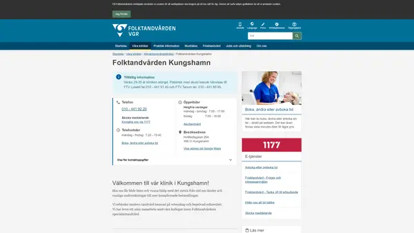 Folktandvården Kungshamn, Kungshamn