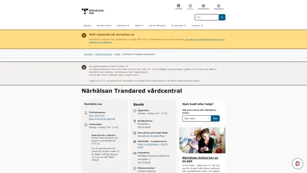Närhälsan Trandared vårdcentral, Borås