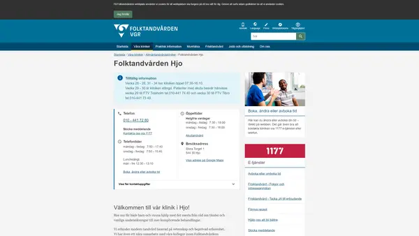 Folktandvården Hjo, Hjo