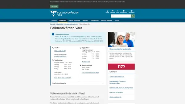 Folktandvården Vara, Vara