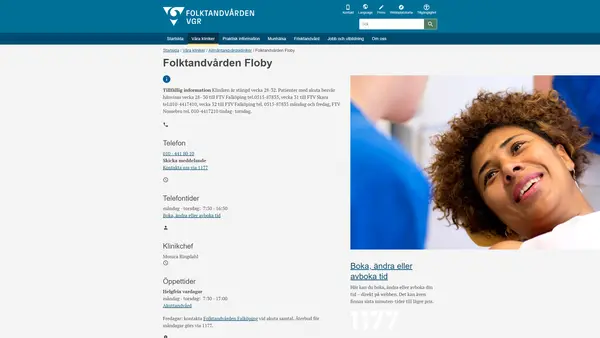 Folktandvården Floby, Floby
