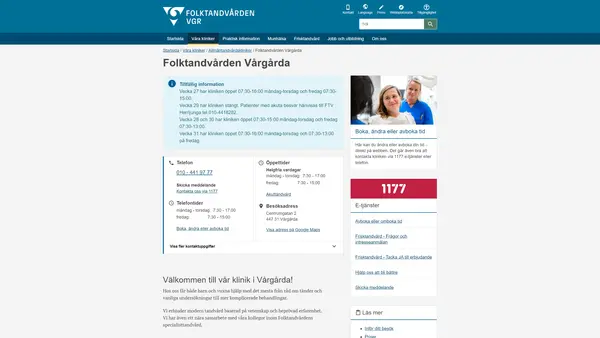 Folktandvården Vårgårda, Vårgårda