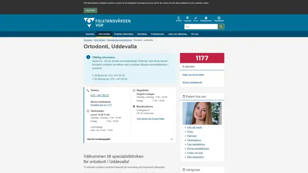 Specialistkliniken för ortodonti Uddevalla logo