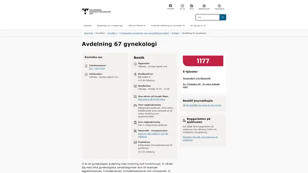 Avdelning 67 gynekologi, Göteborg