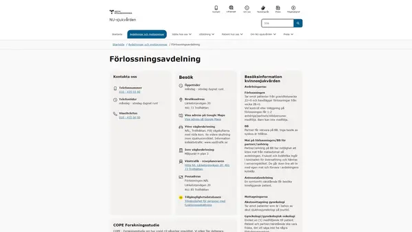 Förlossningsavdelning NÄL, Trollhättan