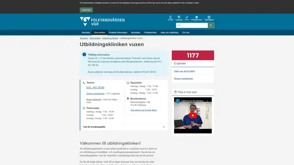 Utbildningskliniken Vuxen, Göteborg