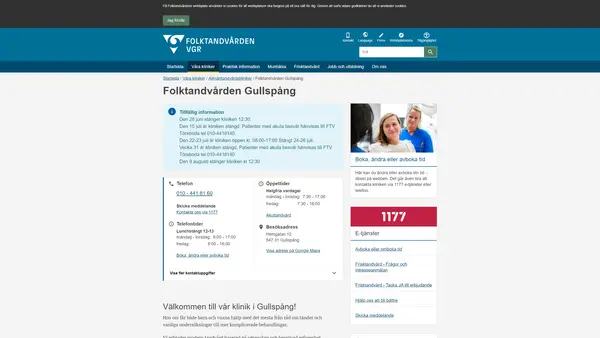 Folktandvården Gullspång, Gullspång