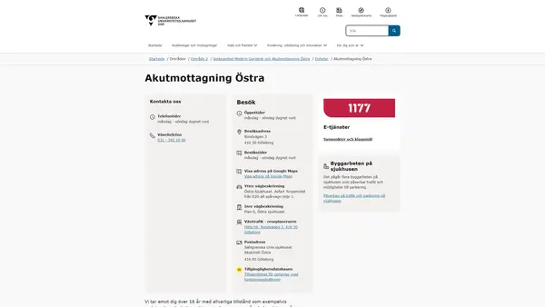 Akutmottagning Östra, Göteborg