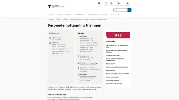 Beroendemottagning Hisingen, Göteborg