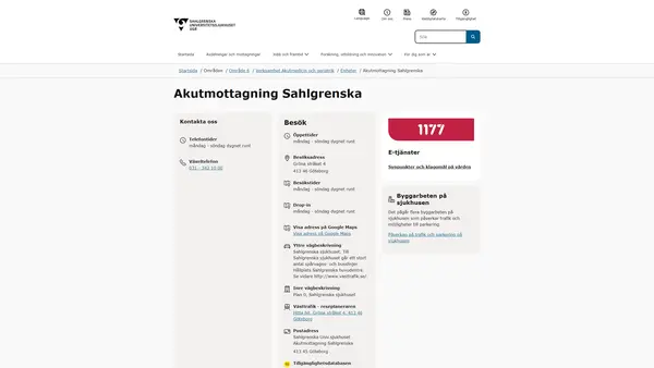 Akutmottagning Sahlgrenska, Göteborg