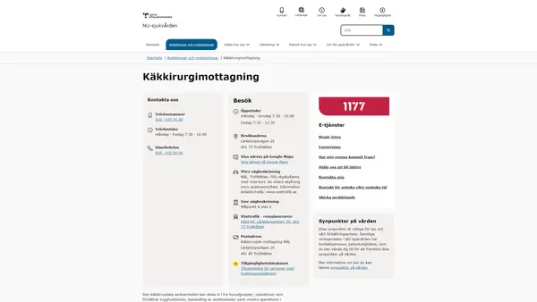 Käkkirurgimottagning NÄL, Trollhättan