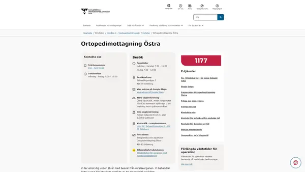 Ortopedimottagning Östra, Göteborg
