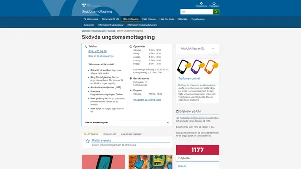Skövde ungdomsmottagning, Skövde