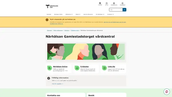 Närhälsan Gamlestadstorget vårdcentral logo