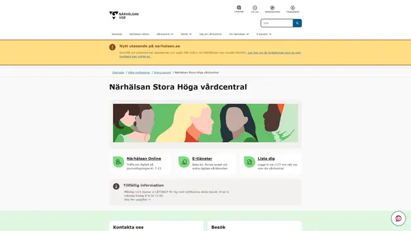 Närhälsan Stora Höga vårdcentral, Stora Höga