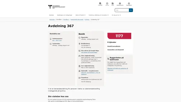 Avdelning 367 beroende Östra, Göteborg