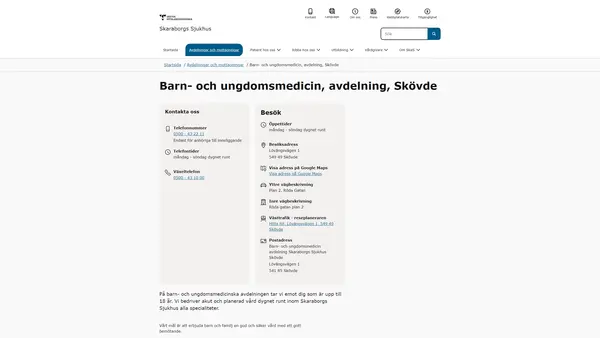 Barn- och ungdomsmedicin avdelning, Skövde