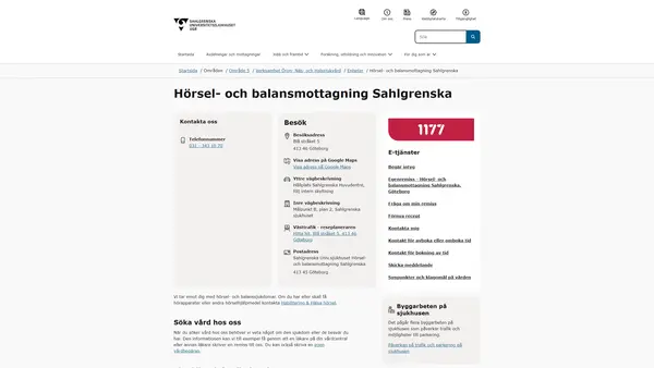 Hörsel- och balansmottagning Sahlgrenska, Göteborg