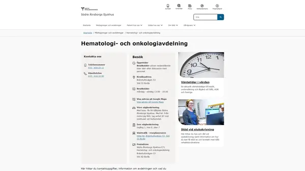 Hematologi- och onkologiavdelning, Borås