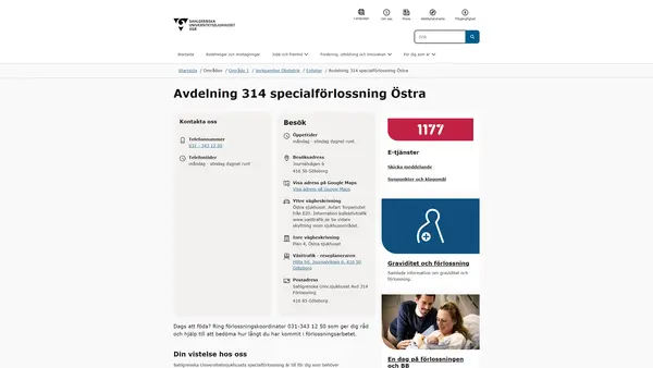 Avdelning 314 Förlossning, Göteborg