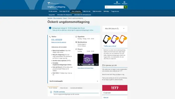 Öckerö ungdomsmottagning, Öckerö