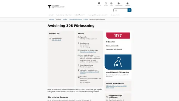 Avdelning 308 Förlossning logo