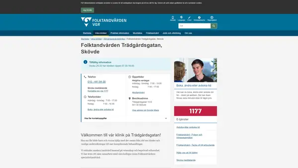 Folktandvården Trädgårdsgatan Skövde, Skövde
